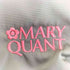 マリークワント MARY QUANT ナイロン フラップ リュックサック レディース