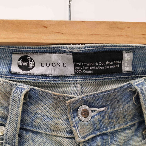 リーバイス Levis SILVERTAB LOOSE FIT DESTRUCTED LT シルバータブ ルーズ フィット ディストラクト ダメージ 汚れ 加工 バギー デニム パンツ メンズ W32L30
