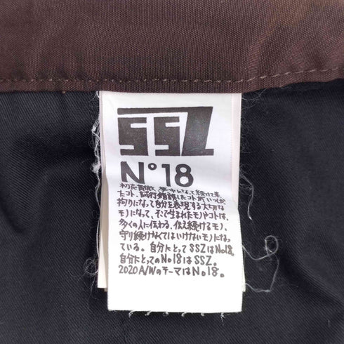 ビームスサーフアンドスケートエスエスゼット SSZ SHAKA PANTS メンズ JPN:L