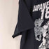 ギルダン GILDAN JAPANESE ASSULT FEST ヘヴィ・メタル・フェス S/S Tシャツ メンズ import:XXL
