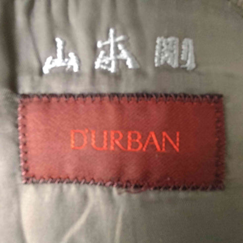 ダーバン DURBAN ANGOLA&WOOL アンゴラ混 ステンカラーコート メンズ LL