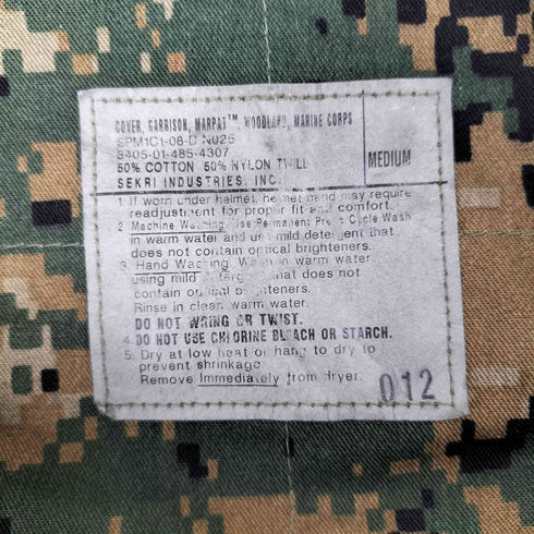 ユーエスアーミー U.S. ARMY 海兵隊 マーパットキャップ パトロールキャップ メンズ M