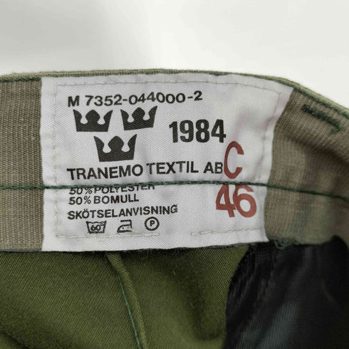 80s スウェーデン軍 MILITARY ユーティリティパンツ メンズ EUR:44-46