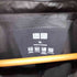 ユニクロ UNIQLO フード収納 ブロックテックパーカー メンズ JPN:XL