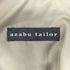 azabu tailor 2B チェック柄 ウール テーラードジャケット メンズ 042 A