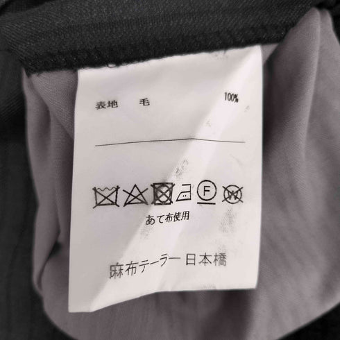 azabu tailor ストライプ ウール スラックス メンズ 076