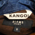 カンゴール KANGOL コーデュロイシャツ メンズ S