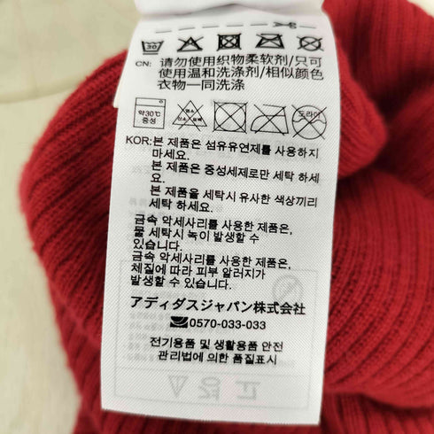 アディダスオリジナルス adidas Originals Adicolor Cuff Knit Beanie メンズ