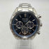 セイコー SEIKO CHRONOGRAPH SOLAR クロノグラフ ソーラー アナログ 腕時計 メンズ