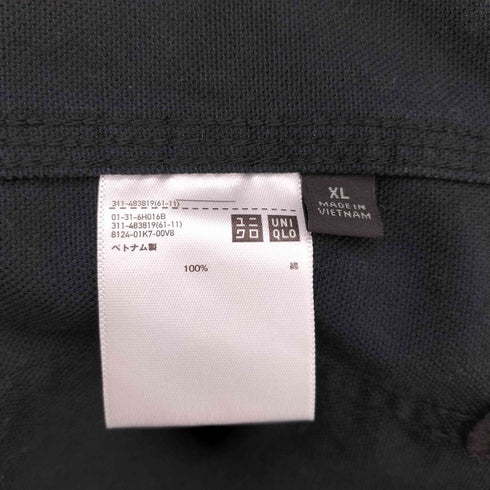 ユニクロ UNIQLO 26SS ユーティリティジャケット メンズ JPN:XL