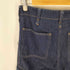 ジョンブル Johnbull BRENOA TAPERED DENIM PANTS デニムカーゴパンツ メンズ JPN:M