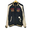 24aw Reversible Souvenir jacket リバーシブル スカジャン メンズ JPN:L