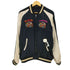 24aw Reversible Souvenir jacket リバーシブル スカジャン メンズ JPN:L