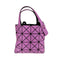 バオバオイッセイミヤケ BAO BAO ISSEY MIYAKE ルーセントボクシー ハンドバッグ レディース
