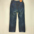 リーバイス Levis 90S 日本製 W515-02 ジップフライデニム ヒゲ メンズ W32/L31