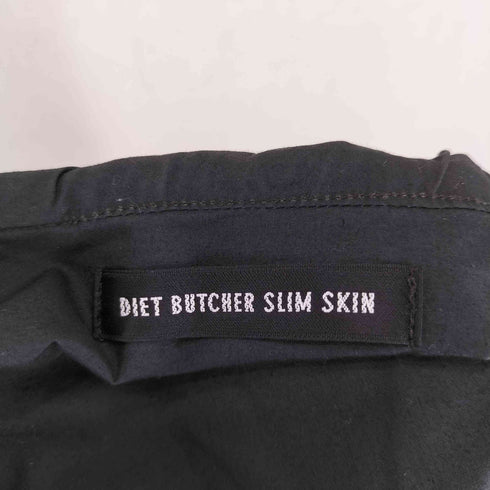 ダイエットブッチャースリムスキン DIET BUTCHER SLIM SKIN 比翼フードコート メンズ