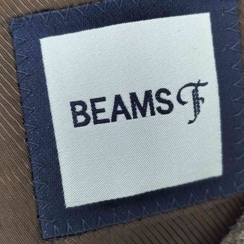 ビームスエフ BEAMS F ウールシルクリネン 段返し 2B テーラードジャケット メンズ 46/8R