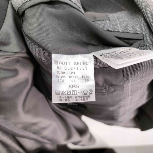 スーツセレクト SUIT SELECT SLIM TAPERED_2【春夏】2釦 ウエストシャーリング シングル テーラードジャケット & 0タック テーパードスラックス セットアップ メンズ AB5