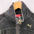 プーマ PUMA ベロアトラックジャケット ジャージ レディース JPN:M
