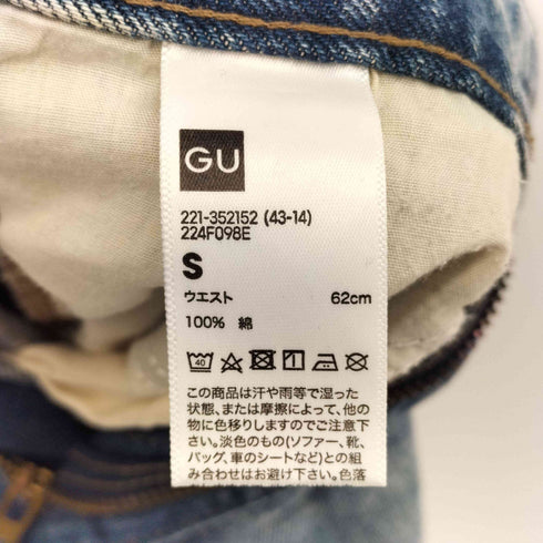 ジーユー GU バレルレッグジーンズ レディース JPN:S
