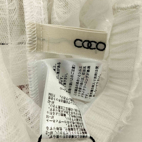 ココディール COCO DEAL フラッフィーショートブラウス レディース JPN:1