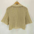 トゥデイフル TODAYFUL Lace Knit Shirts レディース FREE