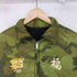 ビームス BEAMS リバーシブルベトジャン メンズ JPN:M