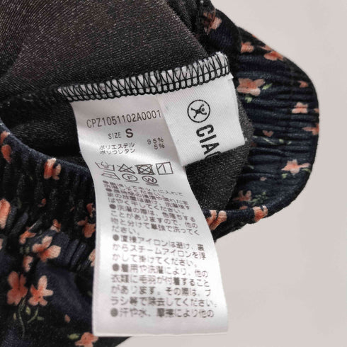 チャオパニック Ciaopanic 24AW ベロア フラワー フリル パンツ メンズ JPN:S