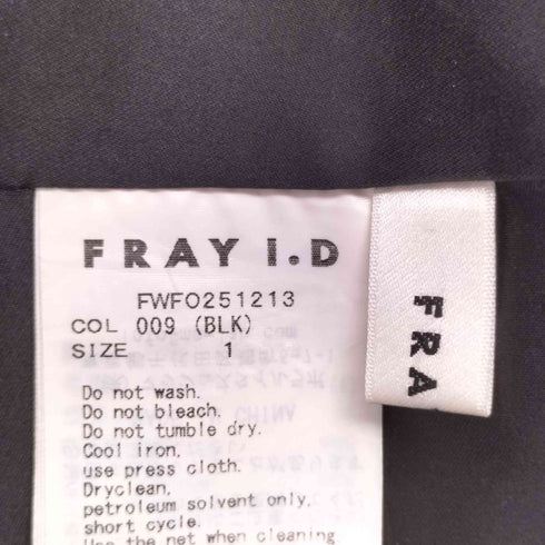 フレイアイディー FRAY I.D 25SS フリンジキャミワンピース レディース JPN:1