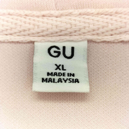 ジーユー GU パフスウェットフルジップパーカ パフスウェットバギーパンツ レディース XL/L