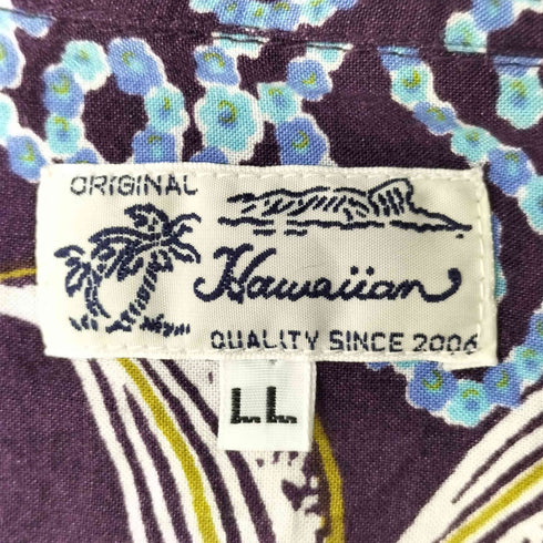Hawaiian ボタニカル アロハシャツ メンズ LL