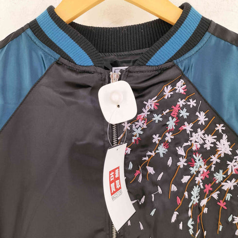 QiRui 和柄 鯉 刺繍スカジャン レディース 2XL