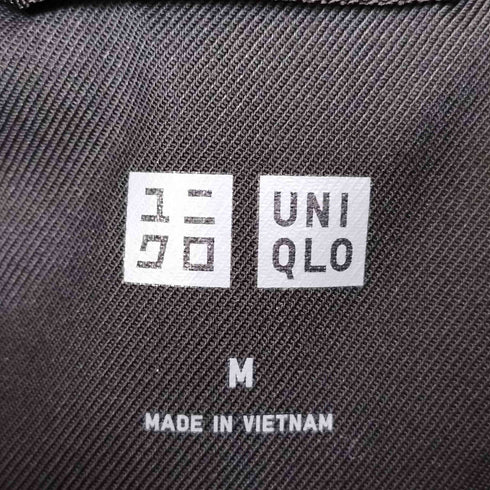 ユニクロ UNIQLO ハイブリッドダウンコート メンズ JPN:M