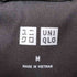 ユニクロ UNIQLO ハイブリッドダウンコート メンズ JPN:M