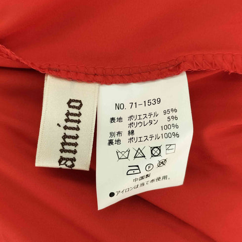 style quality チュールフリル キャミワンピース レディース