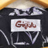 Gigolo ボタニカル コットン アロハシャツ メンズ JPN:L