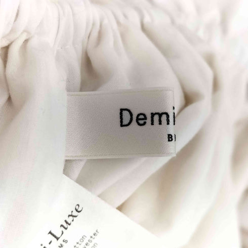 デミルクスビームス Demi-Luxe BEAMS ドローコード アシメスカート レディース