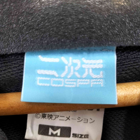 二次元コスパ ガールズバンドクライ ジップパーカー メンズ JPN:M