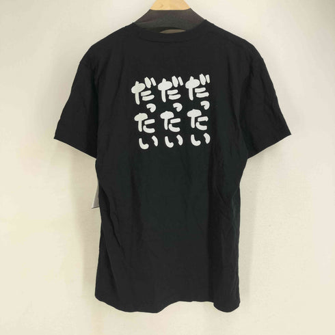 プリントスター printstar ガールズバンドクラ 脱退 S/S Tシャツ メンズ JPN:L