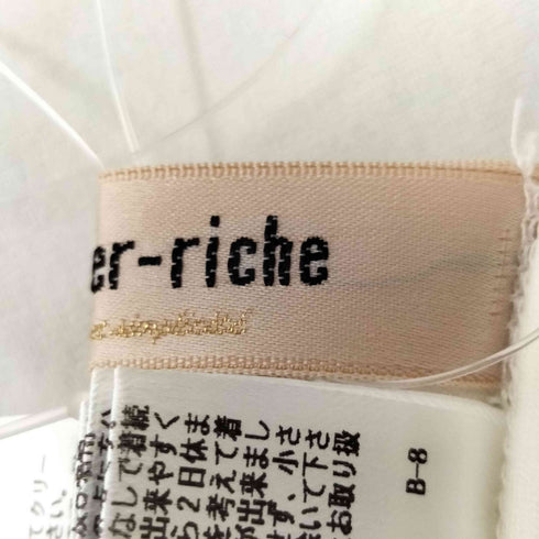 アプワイザーリッシェ Apuweiser riche 26SS シャーリングドッキングカットソー レディース 2