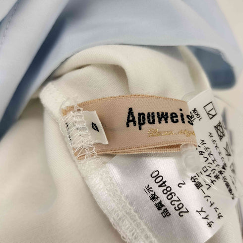アプワイザーリッシェ Apuweiser riche 26SS シャーリングドッキングカットソー レディース 2