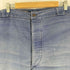 30-40S モールスキン フレンチワークパンツ メンズ