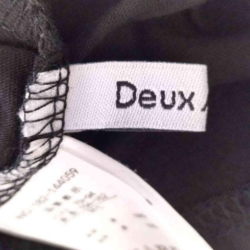 ドゥーザルーム Deux Amour アシメペプラムカットソー レディース M~L