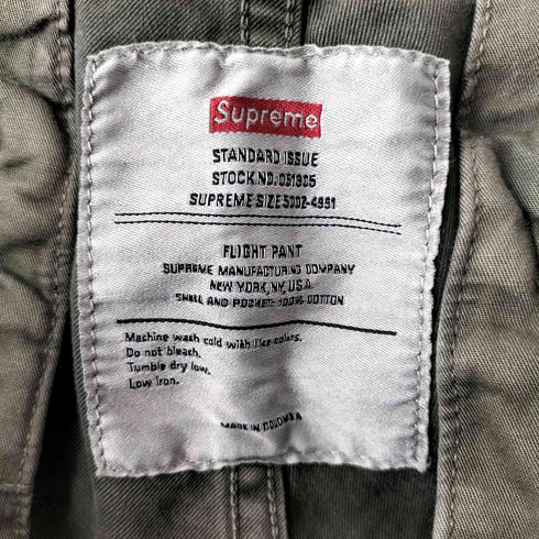 シュプリーム Supreme 26SS Cotton Flight Pant Olive メンズ M