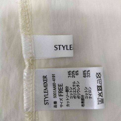 スタイルミキサー STYLEMIXER 25AW フォルムスリーブフレアトップ レディース FREE