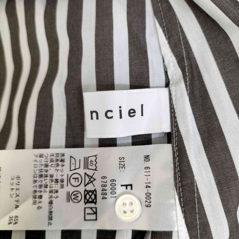 quaranciel 26SS REPREVE バンドカラー ギャザー パフ シャツ ブラウス レディース FREE