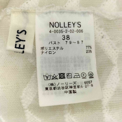 ノーリーズ NOLLEY’S カットフリンジ2WAYカーディガン レディース JPN:38