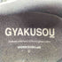 ナイキ NIKE GYAKUSOU LUNARLON スニーカー メンズ JPN:27