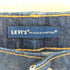 リーバイスメイドアンドクラフテッド Levis Made & Crafted ワイドクロップド デニムパンツ メンズ 34