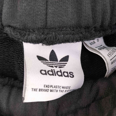 アディダス adidas WIDE LEG PANTS レディース JPN:S